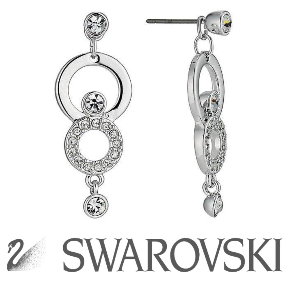 🆕 Beautiful Swarovski pendant earrings